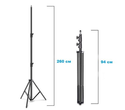 Изображение 5 Visico LS-2600
