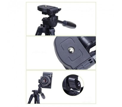 Зображення 5 Штатив Yunteng VCT-520
