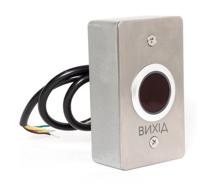 Изображение 2 Кнопка выхода Arny Touchless 70W сталь корпус