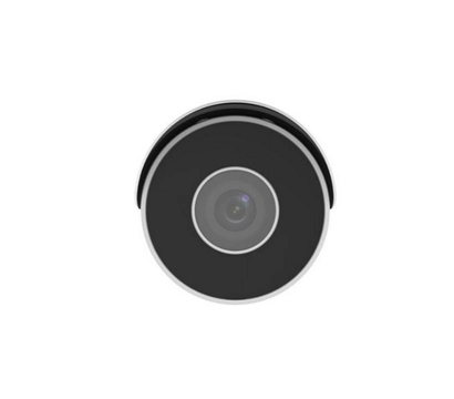 Зображення 3 Камера спостереження на 4 MP Uniview IPC2124LE-ADF40KM-G, Фокусна відстань (мм): 4.0 мм