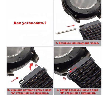 Зображення 5 Ремінець  BeCover Nylon Style для Xiaomi Universal Blue - 705825