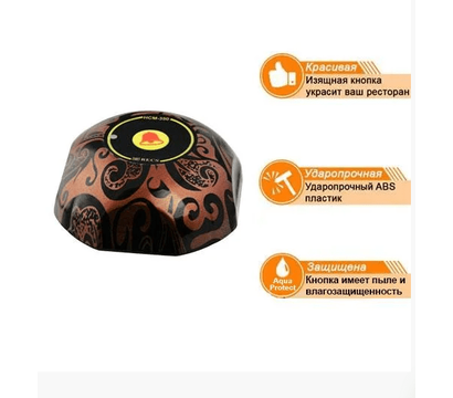 Изображение 2 Кнопка вызова Recs HCM-350 Bell Totem