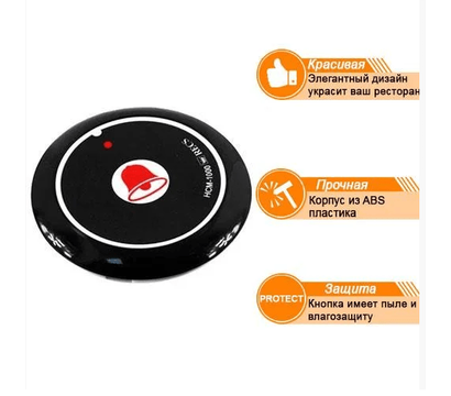 Изображение 2 Кнопка вызова Recs HCM-1000 Black Bell
