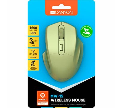 Зображення 6 Миша Canyon MW-15 USB Gold – CNE-CMSW15GO