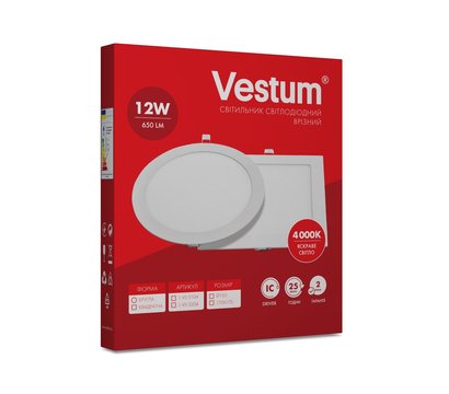 Зображення 2 Світлодіодний LED світильник Vestum 1-VS-5204 12W 4000K 220V