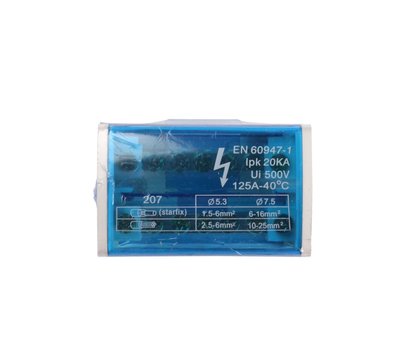 Зображення 3 Шина нульова ElectroHouse EH-BNS2X7 2х7 125А