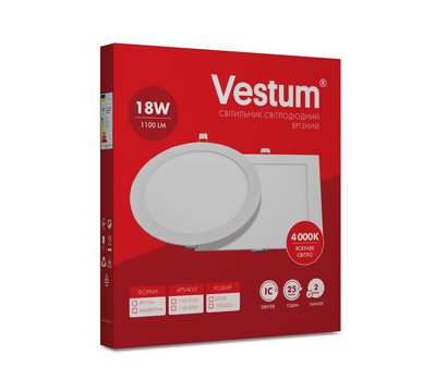Зображення 3 Світлодіодний LED світильник Vestum 1-VS-5205 18W 4000K 220V