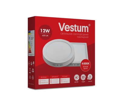 Изображение 3 Светодиодный LED светильник Vestum 1-VS-5402 12W 4000K 220V