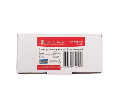 Зображення 4 Шина нульова ElectroHouse EH-BNS2X11 2х11 125А