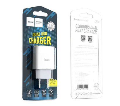 Зображення 5 Зарядний пристрій Hoco C73A Glorious (2USB, 2.4А) White – 6931474712912