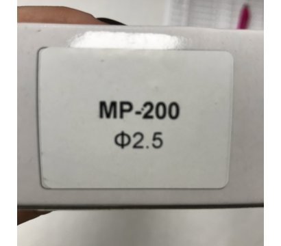 Зображення 2 Auarita NS-MP-200-2.5