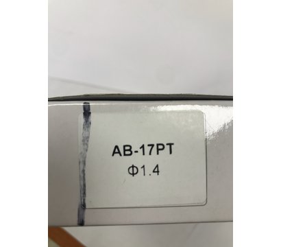 Зображення 2 Auarita NS-AB-17-PT-1.4