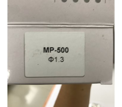 Зображення 3 Auarita NS-MP-500-1.3