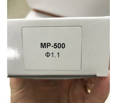 Зображення 4 Auarita NS-MP-500-1.1