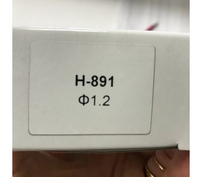 Изображение 2 Auarita 1,2мм - NS-H-891-1.2