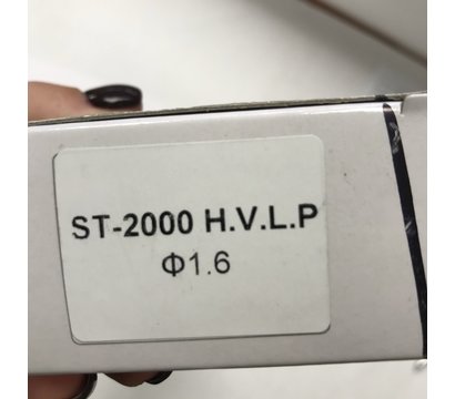 Зображення 3 Auarita 1,6мм - NS-ST-2000-1.6