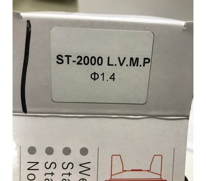 Изображение 4 Auarita 1,4мм - NS-ST-2000-1.4LM