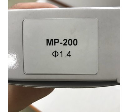 Зображення 4 Auarita 1,4мм - NS-MP-200-1.4