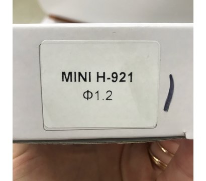 Зображення 4 Auarita 1,2мм - NS-H-921-MINI-1.2
