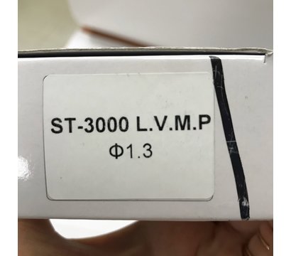 Изображение 4 Auarita 1,3мм - NS-ST-3000-1.3LM