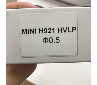 Изображение 4 Auarita 0,5мм - NS-H-921-MINI-0.5