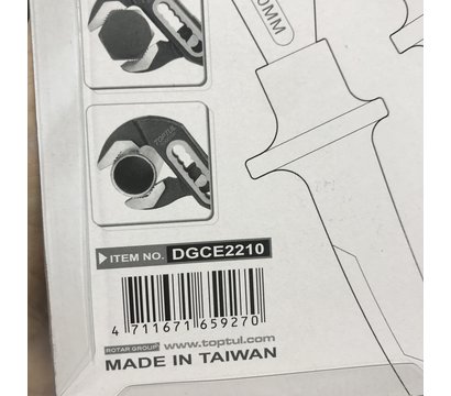 Зображення 6 Toptul DGCE2210