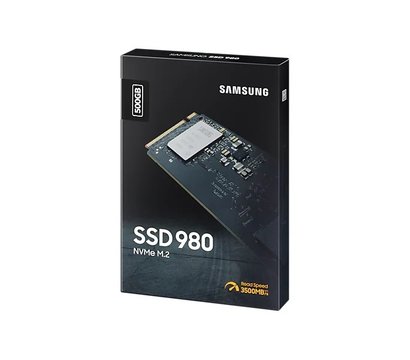 Изображение 6 Накопитель SSD Samsung 980 EVO series 500GB M.2 PCIe Gen 3.0 x4 — MZ-V8V500BW, Емкость накопителя: 500 ГБ