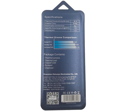 Зображення 3 Охолодження  Halnziye Electronics HY-T1 2g, syringe