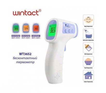 Изображение 3 Термометр Wintact WT3652