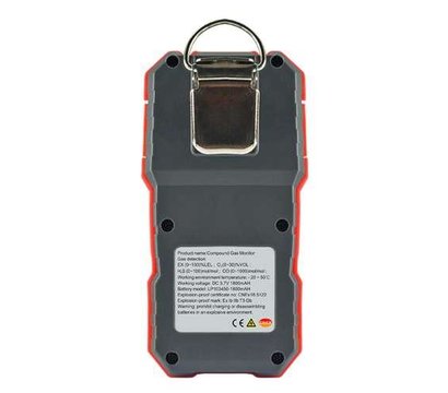 Зображення 5 Газоаналізатор Wintact WT8811