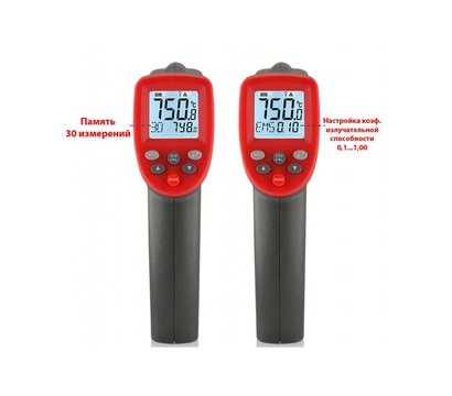Изображение 6 Пирометр Wintact WT700