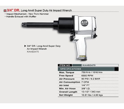 Изображение 2 Пневматичный инструмент Toptul KAAB2475