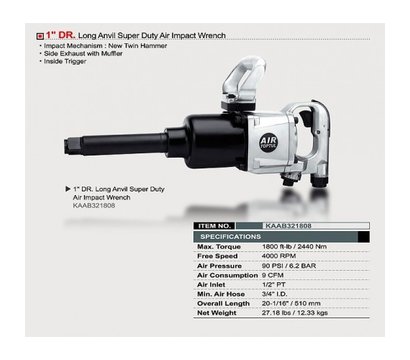 Изображение 2 Пневматичный инструмент Toptul KAAB321808