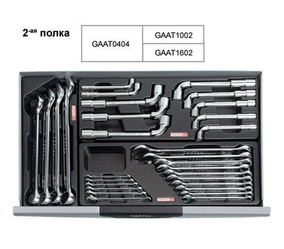 Изображение 3 Toptul GCAJ0014