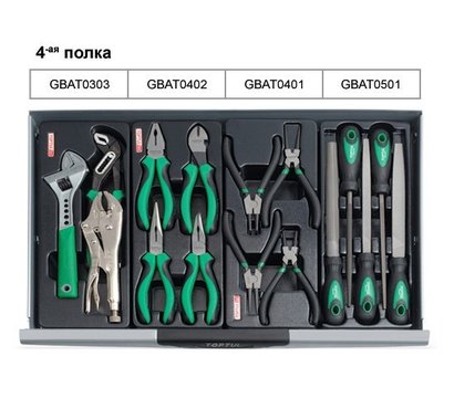 Изображение 5 Toptul GCAJ0014
