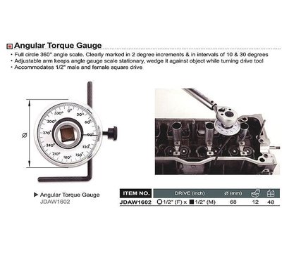 Изображение 2 Гаечный ключ Toptul JDAW1602