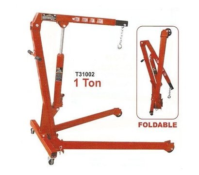 Зображення 2 Підйомник Torin T31002