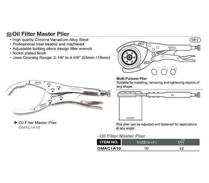 Зображення 2 Знімач масляного фільтра Toptul 53-118 мм - DMAC1A10