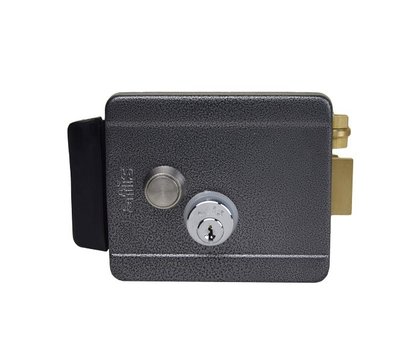 Изображение 2 Замок Atis Lock MG