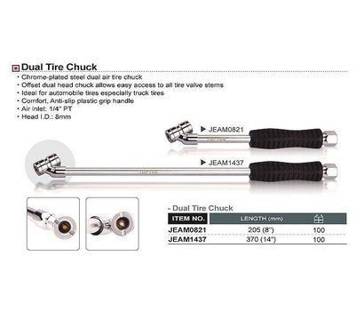 Зображення 2 Toptul JEAM1437