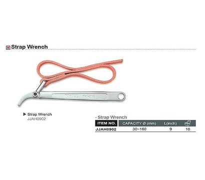 Изображение 2 Съемник масляного фильтра Toptul d30-160 мм - JJAH0902