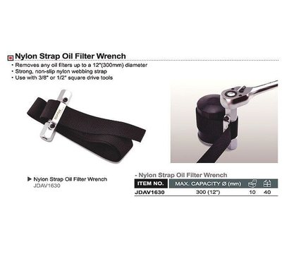 Зображення 2 Знімач масляного фільтра Toptul d300 мм 1/2", 3/8" - JDAV1630