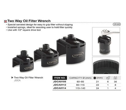 Зображення 2 Знімач масляного фільтра Toptul 80-115 мм - JDCA0112