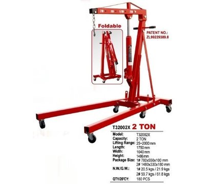 Зображення 3 Підйомник Torin T32002X