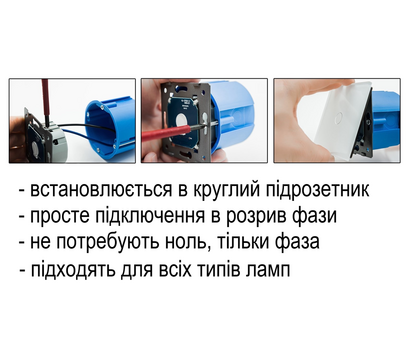 Изображение 6 Механизм выключателя Livolo VL-C701Z