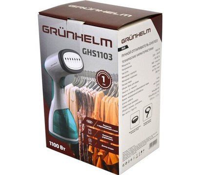 Изображение 5 Пароочиститель Grunhelm GHS1103