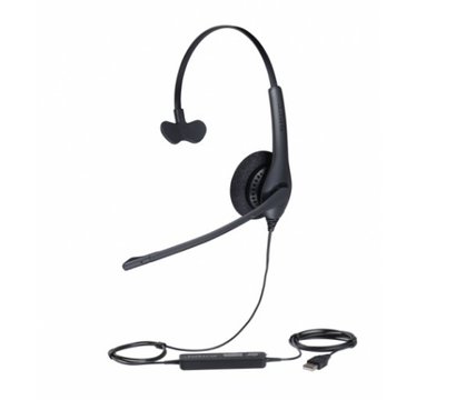 Зображення 4 Навушники Jabra BIZ 1500 Mono USB спеціальні