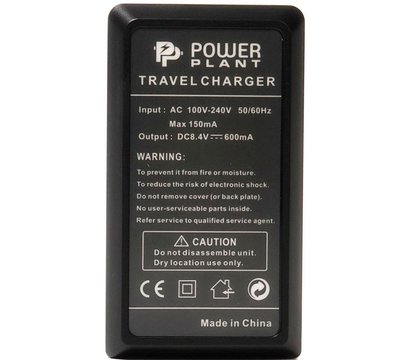 Зображення 2 Зарядний пристрій PowerPlant для Canon LP-E17 – DV00DV3925