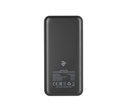 Зображення 5 Універсальна мобільна батарея 2Е 20000mAh Black – 2E-PB2004-BLACK