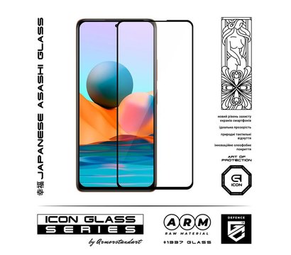 Зображення 2 Захисне скло Armorstandart Icon для Xiaomi Redmi Note 10 Pro Black, 0.33mm - ARM58655